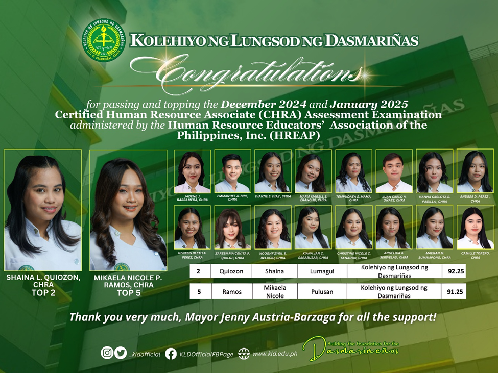 PWall Featured Image